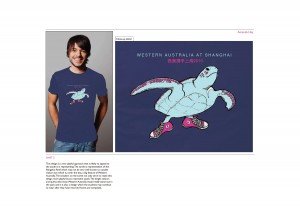 tshirt_AmandaHay_vers2