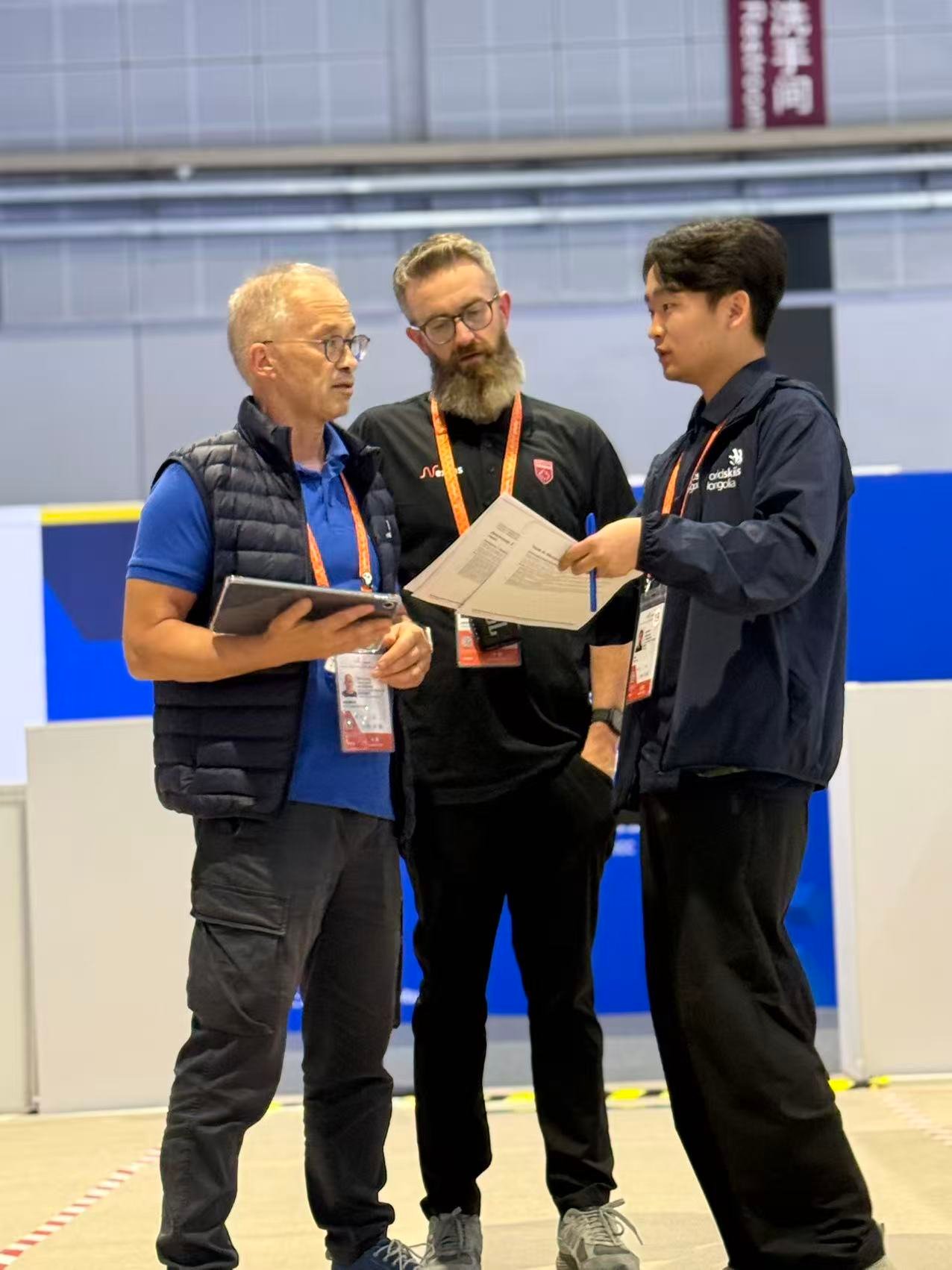 Skill Management Team