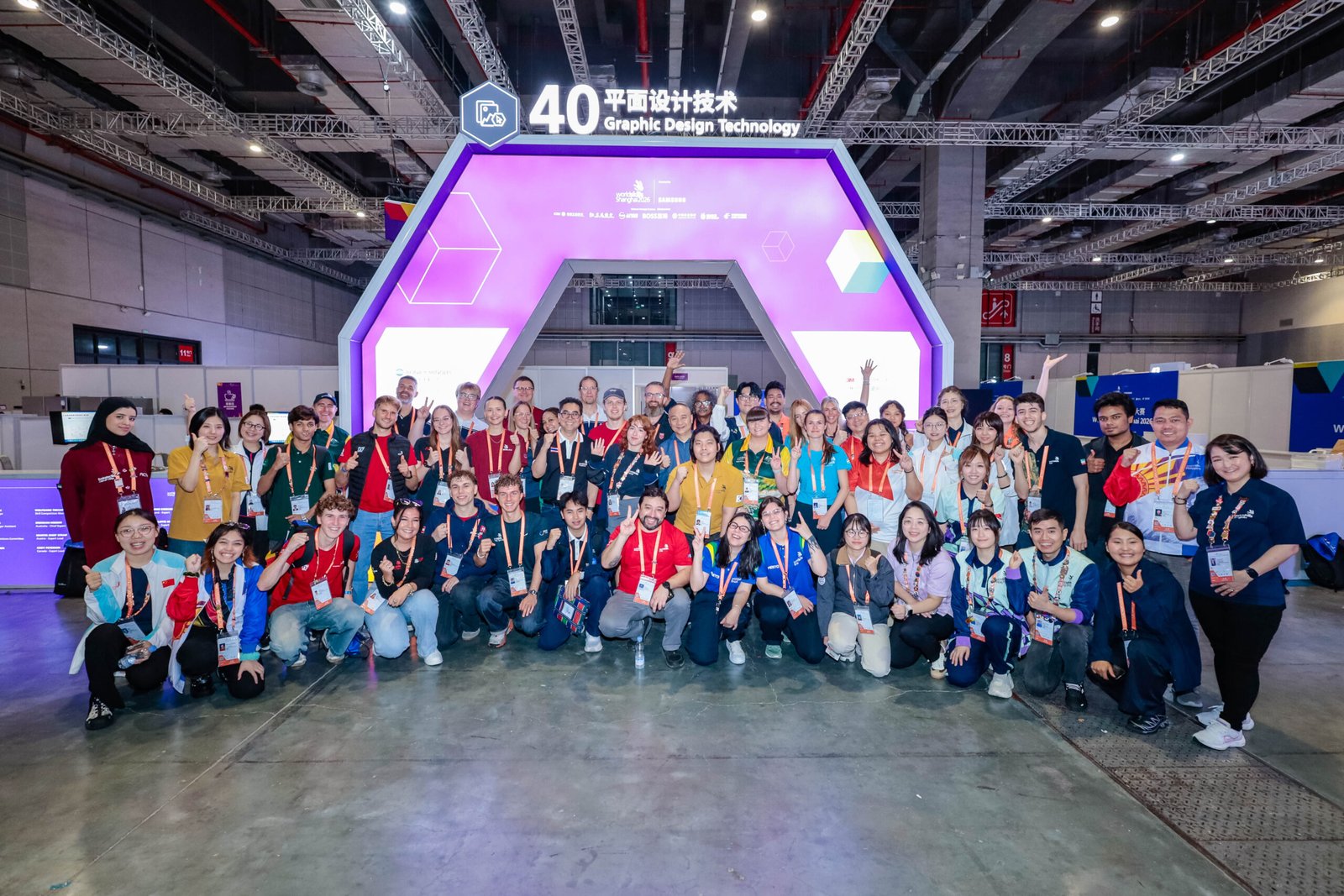 graphic design technology group photo
